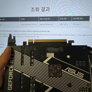 asus rtx3060듀얼 12g