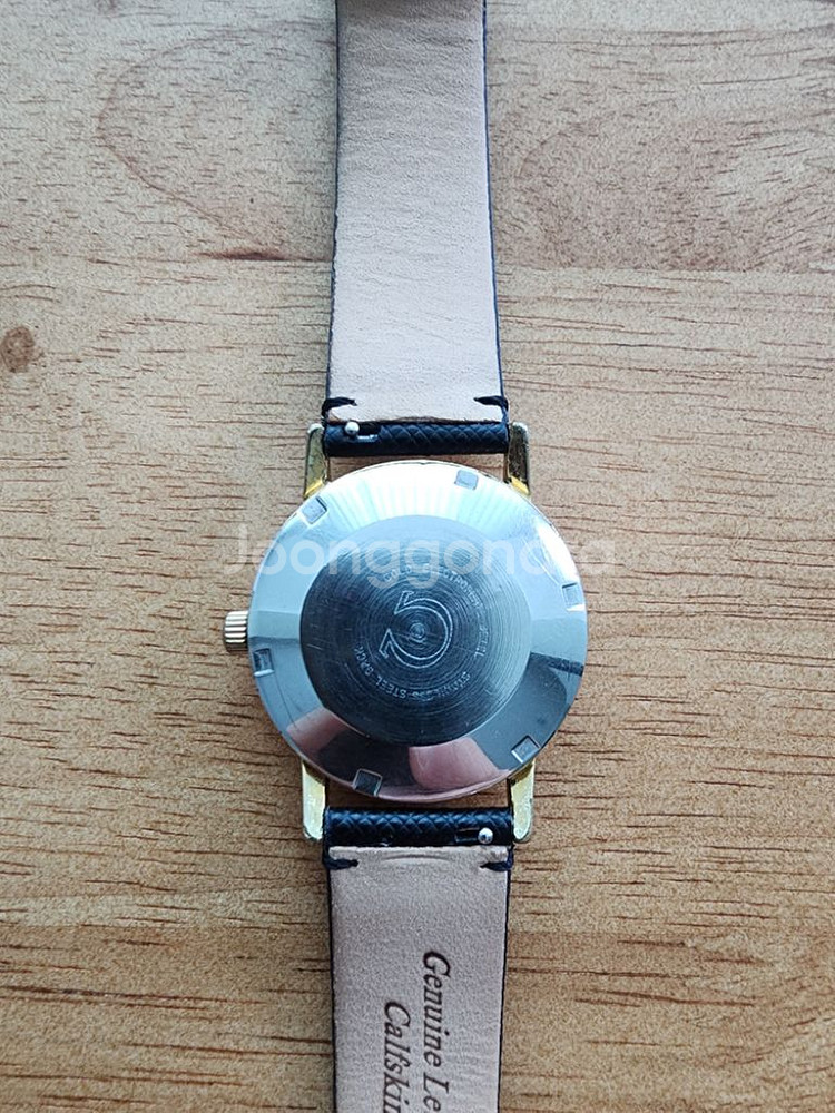 오메가 빈티지 시계--2