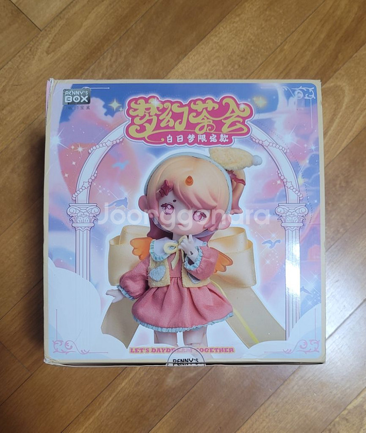 페니박스 티파티 6체 정박 풀박스--0