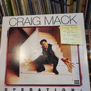 Craig Mack.97.US.힙합.민트급lp