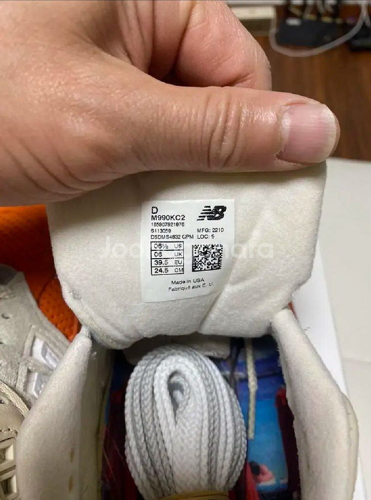 뉴발란스 990v2 kith 245--5