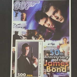 2003년 007영화 제임스본드 50주년기념 우표 시