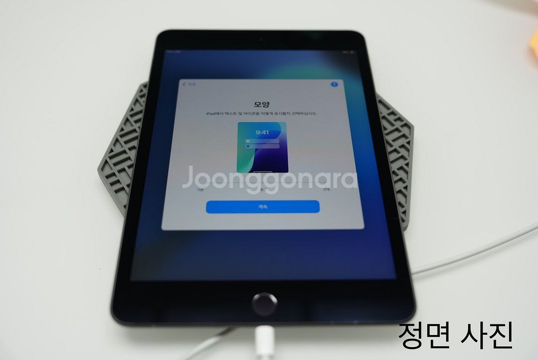 [스그] 애플 아이패드 미니 5th 셀룰러 64GB--1