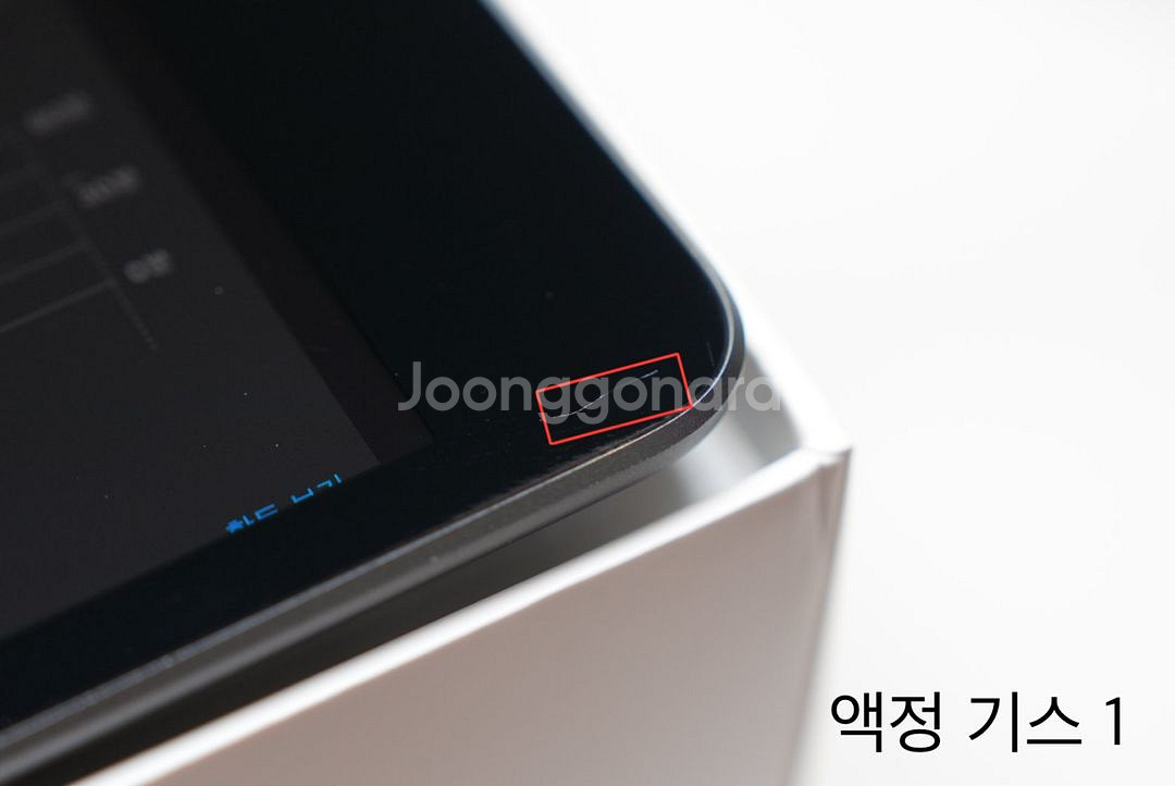[스그] 애플 아이패드 미니 5th 셀룰러 64GB--5