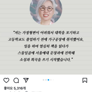 닥터크림 식품