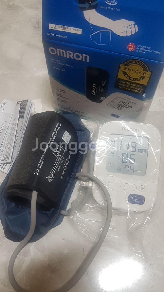 HEM-7156 혈압계--0