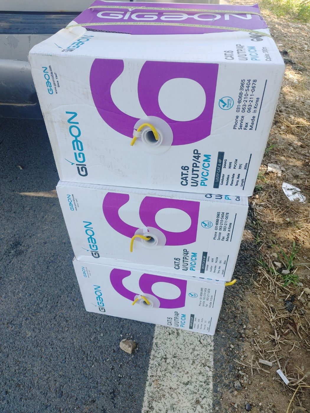 가온전선 CAT.6 UTP 박스당 80,000원 판매 | 중고나라 - 안심되는 중고거래