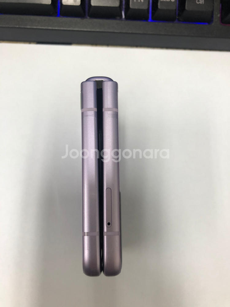 삼성센터올수리 KT 갤럭시Z플립3 5G 특SSS급 선물--6