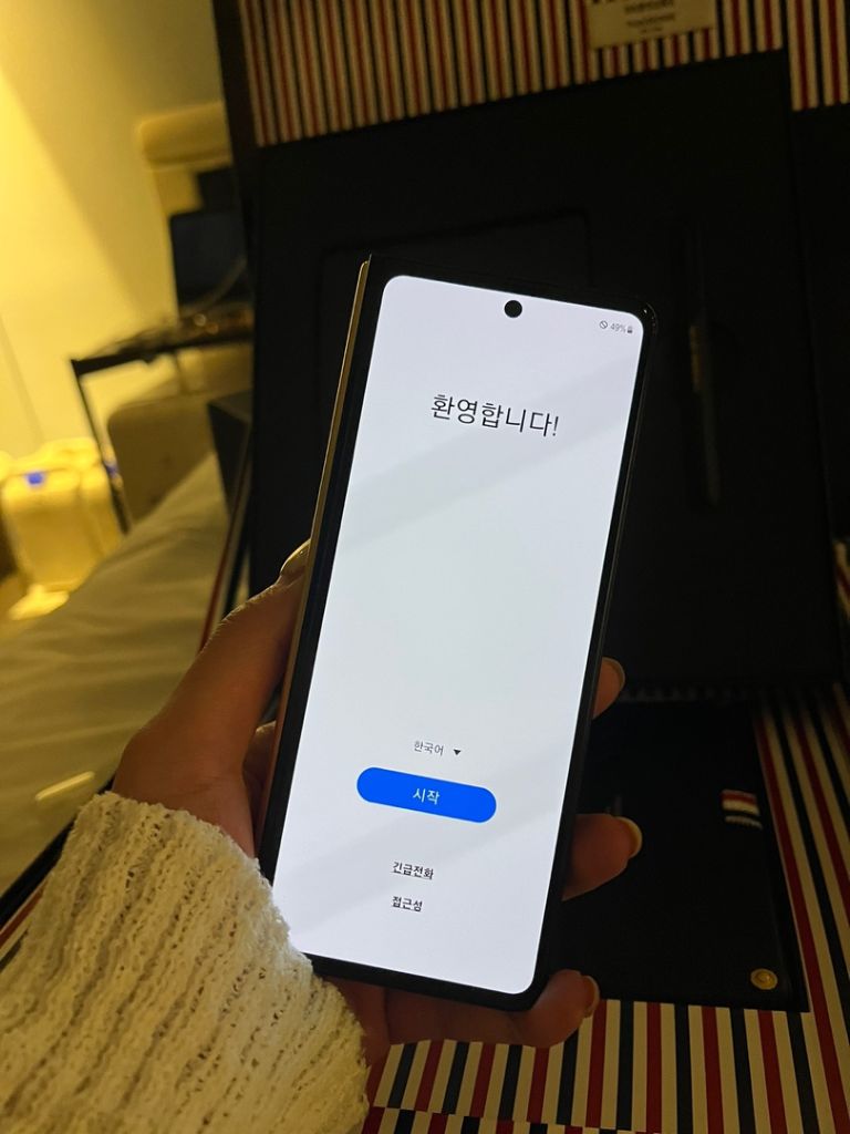 갤럭시 폴드5 톰브라운 에디션 팝니다. | 중고나라 - 안심되는 중고거래