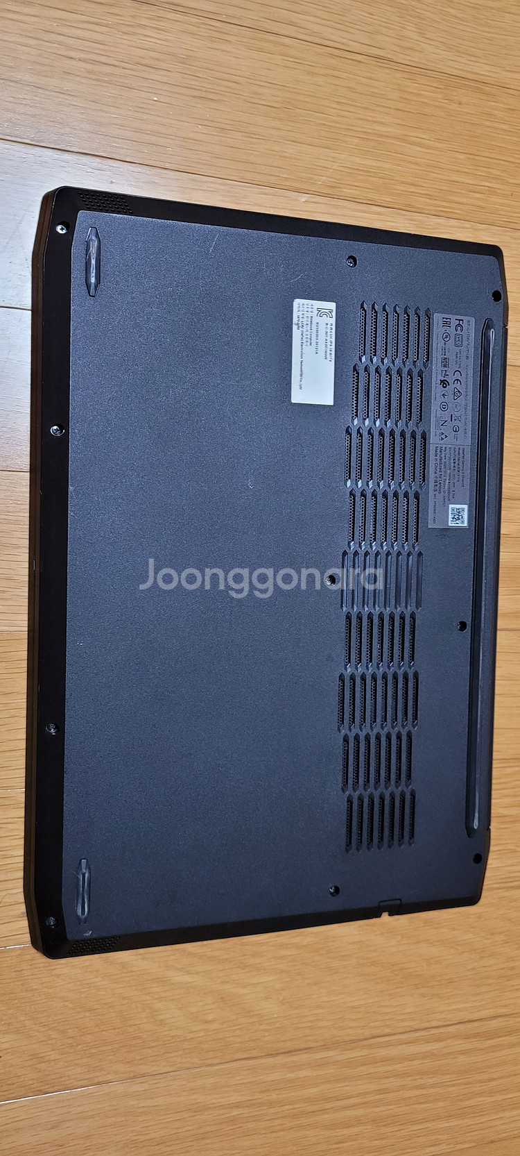 레노버 GTX1650Ti 게이밍 노트북 15IMH05--1