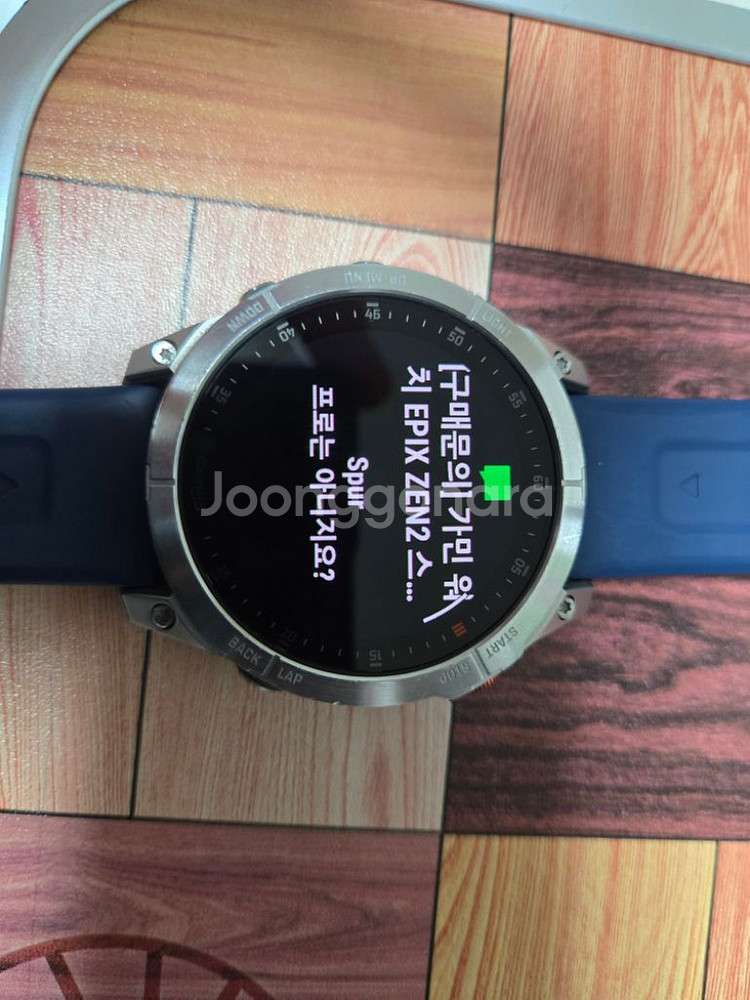 epix zen2 스틸 모델--2