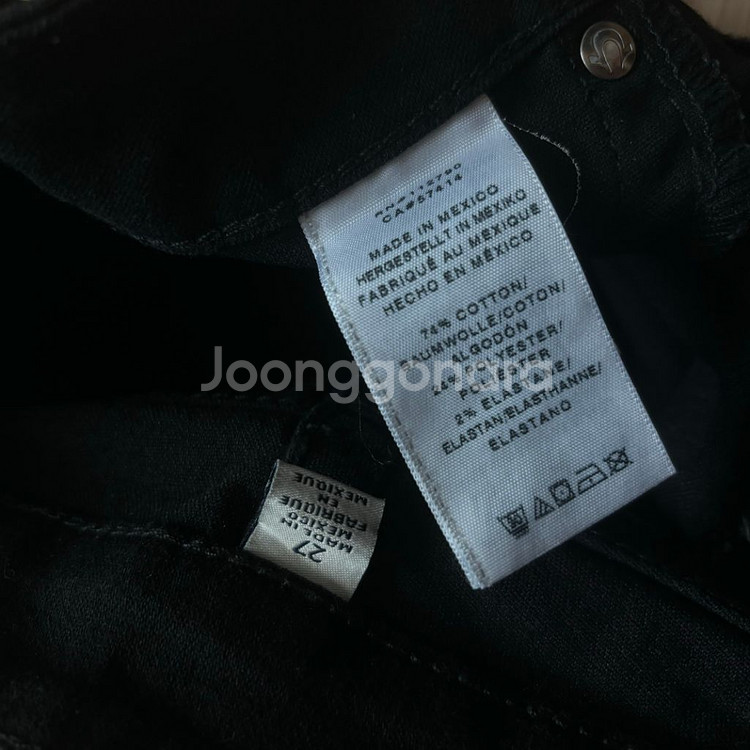 트루릴리젼 정품 26 블랙진 레깅스 슬림 실루엣 데님--7