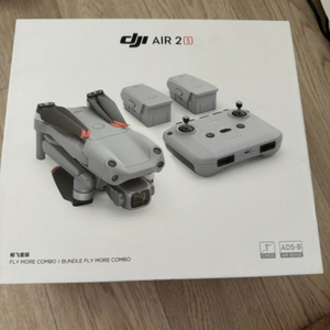 (오늘만거래시 70만원)DJI AIR 2S 플라이모어콤