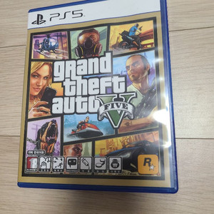 ps5 gta5