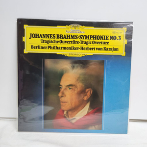 브람스 brahms 클래식 lp