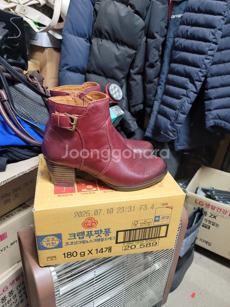 쿠에른 앵클부츠 240--1