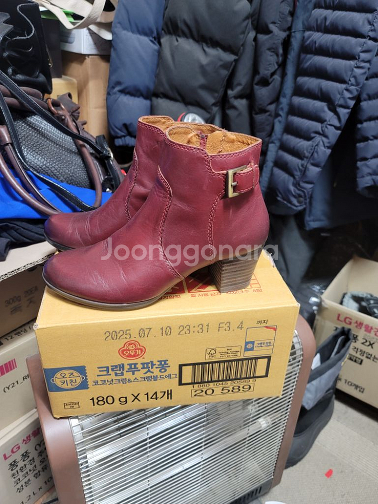 쿠에른 앵클부츠 240--3
