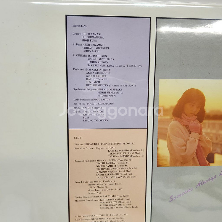 후쿠나가 사토미 Satomi Fukunaga lp--5