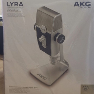 AKG Lyra USB 콘덴서 마이크
