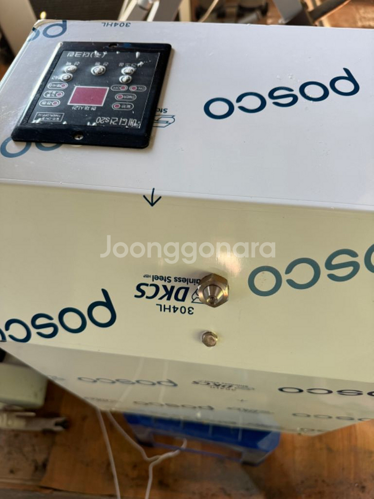 메디건 s20 무인 방역기 판매합니다--0