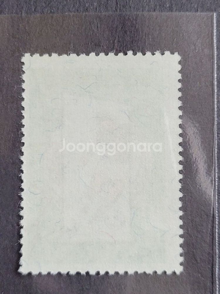 1971년 박대통령컵 쟁탈 아시아축구대회 기념 우표--1