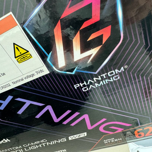 미사용) Asrock a620i Lightning 판매