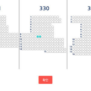 8/14일 두산 롯데전 3루 네이비 정가 2연석 양도