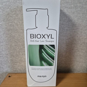 마녀공장 탈모 샴푸 480ML