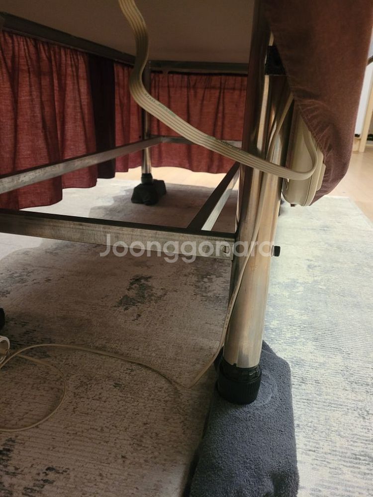 온열. 마사지 베드 나눔--2