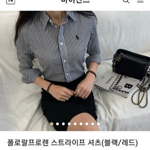 랄프로렌 여자 셔츠