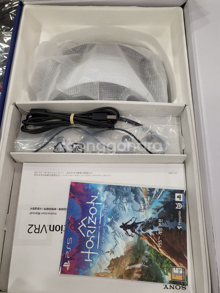 vr2 호라이즌 플스5 vr게임기 초s급--1