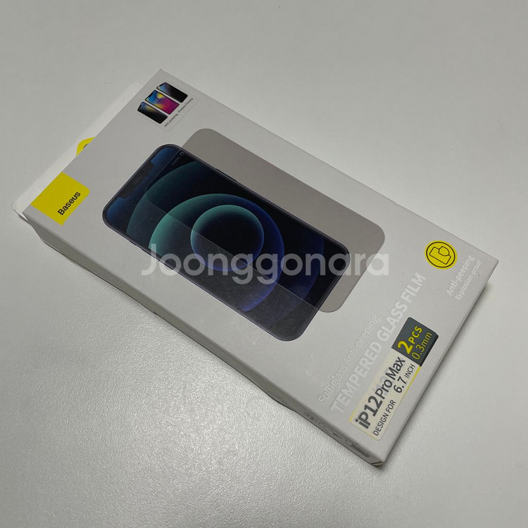 베이스어스 baseus ip12 pro max 액정보호--1
