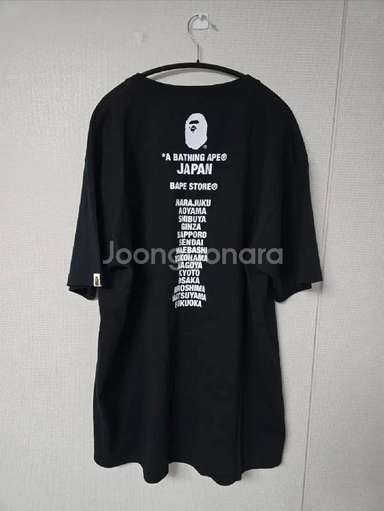 베이프 제팬에이프 헤드 반팔 xxl bape--2
