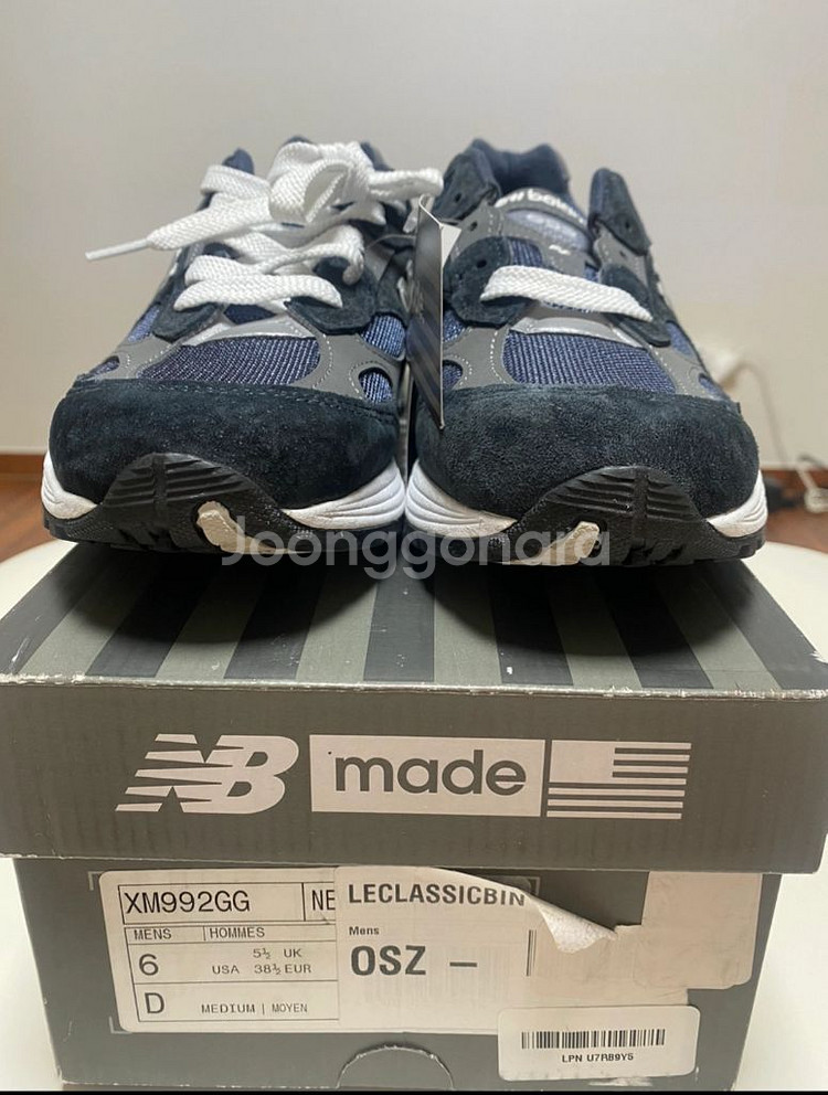 뉴발란스 992 네이비 240--2
