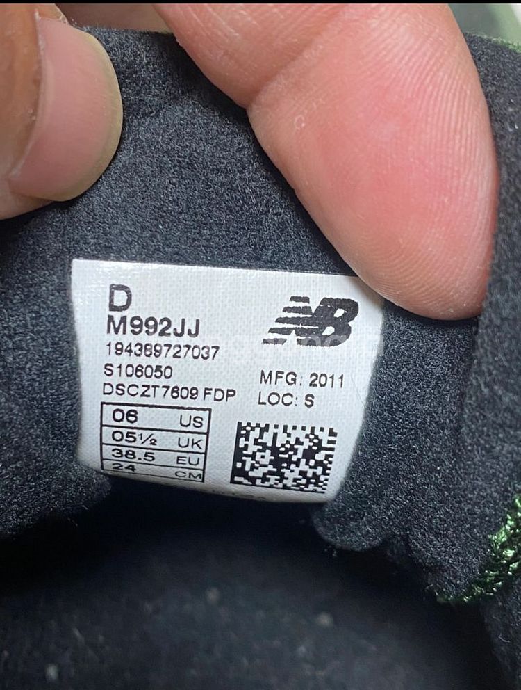 뉴발란스 992 자운드 모시그린 240--5