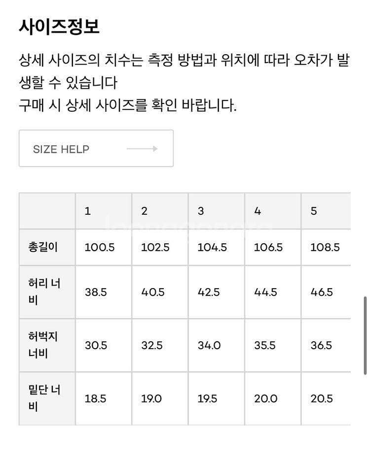 [자켓4, 바지4] 포터리 여름용 셋업 다크네이비--6