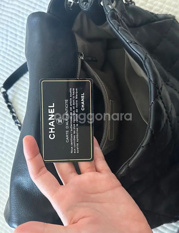 샤넬 빈티지 플립백--4