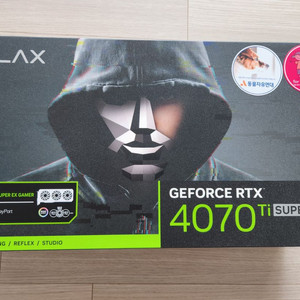 갤럭시 4070ti SUPER 판매 OR 교환