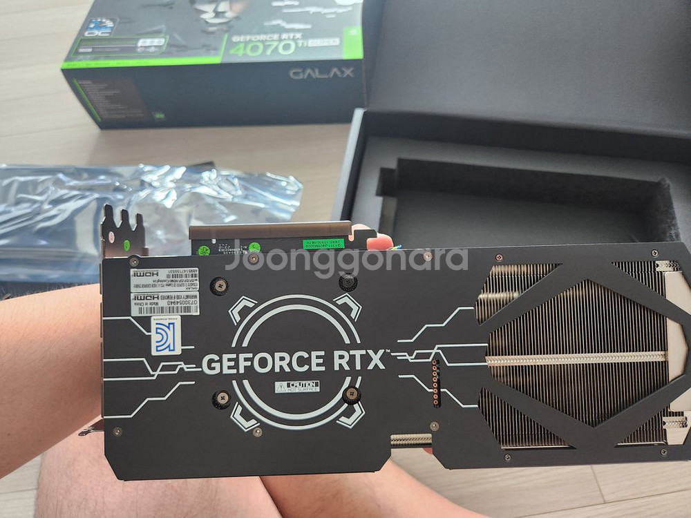 갤럭시 4070ti SUPER 판매 OR 교환--4
