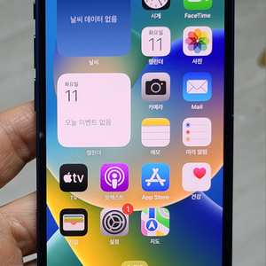 아이폰12미니 블루 128GB 싸게 팝니다.