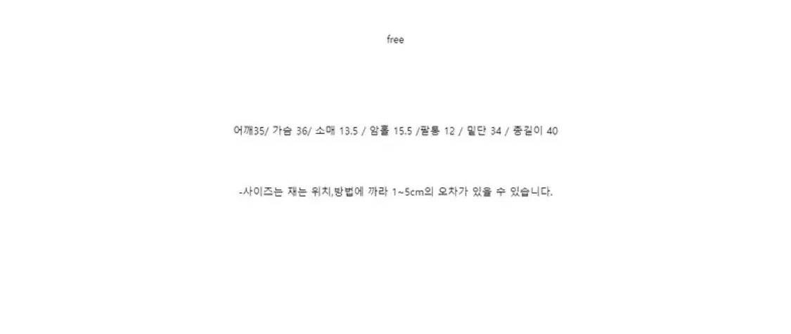 졸업사진 고유림 졸사 수학여행 졸사컨셉 의상 대여--4
