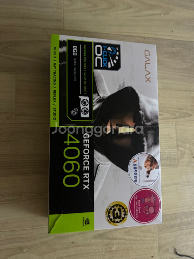 갤럭시 지포스 rtx4060 팝니다--2