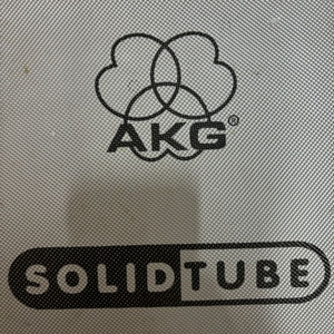 akg solid tube