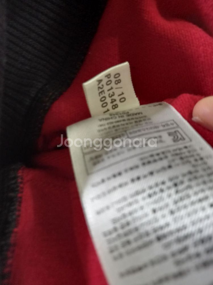 아디다스 대장급 빨검 레드 트랙탑 저지 져지집업 95--5