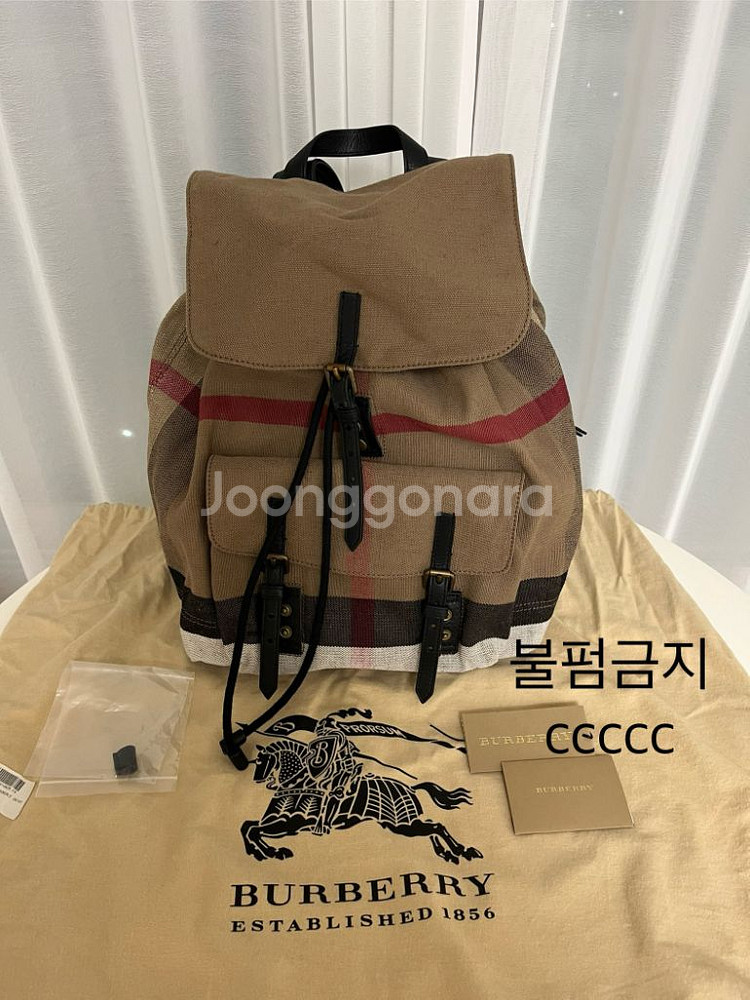 새상품급 - 버버리 백팩--5
