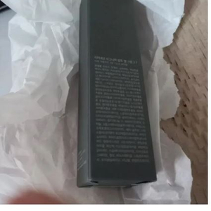 새상품 디마르3 시그니처 실트 벨 크렘 2.7 50ml