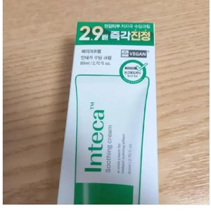 메이크프렘 인테카 수딩 크림 80ml