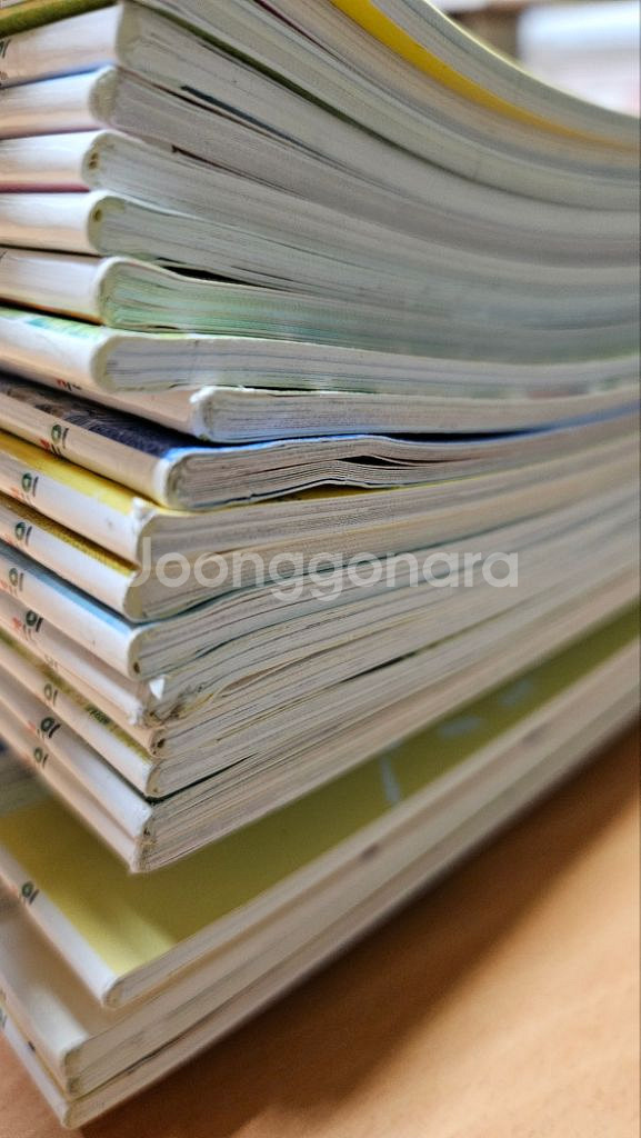 사탕수수 키즈 수학 빅북--1