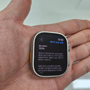 애플워치 울트라2 49mm