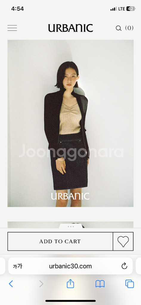 얼바닉30 anne denim skirt 데님 스커트--2